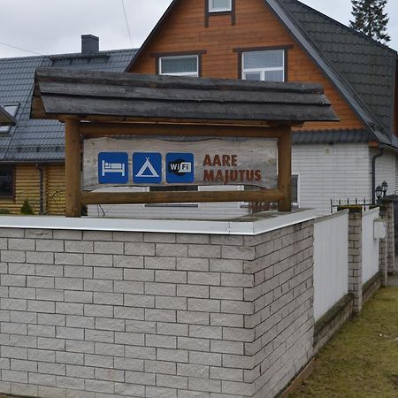 Aare Accommodation فالغا المظهر الخارجي الصورة